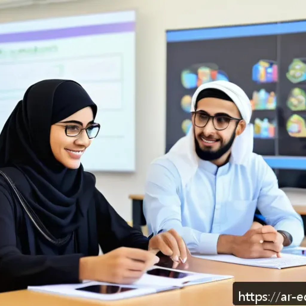 멀티모달 학습을 위한 코칭 방법론 - A modern Arabic classroom setting with diverse adult learners engaging interactively using multimedi...